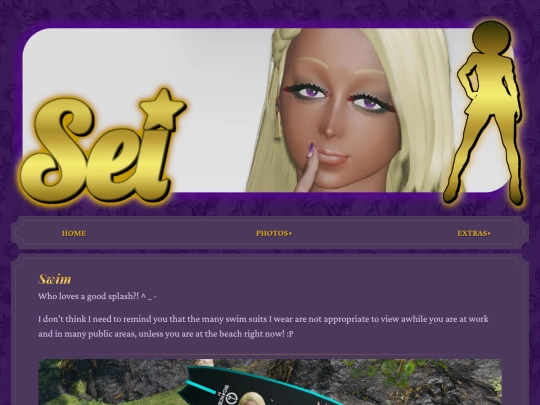 swim screenshot