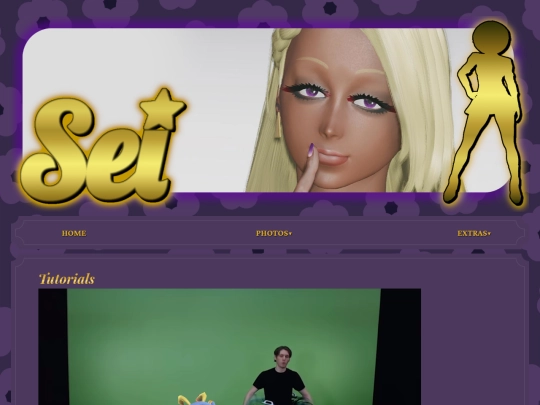 tutorial screenshot