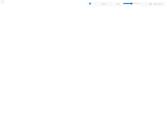 live screenshot
