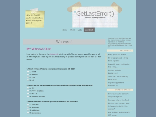 coolstuff screenshot