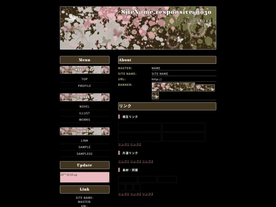 link screenshot