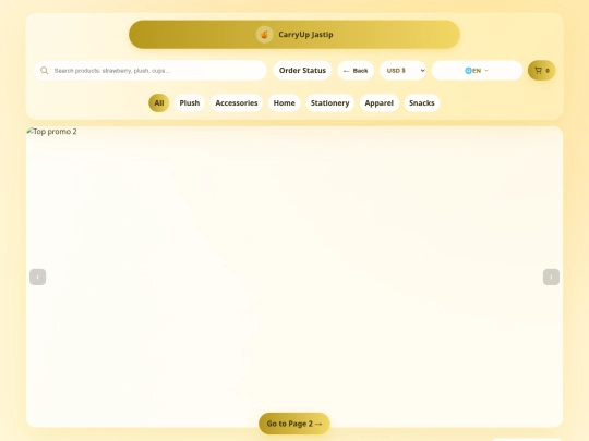 SP004 screenshot