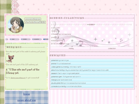 hobby screenshot