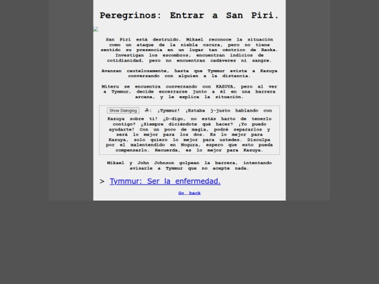 12 screenshot