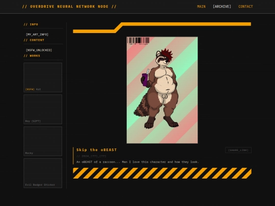 embed/skip screenshot