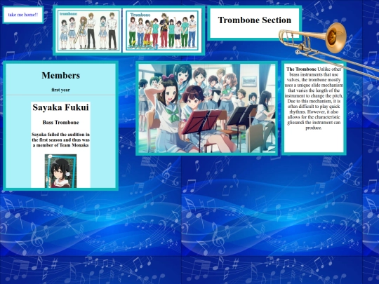 trombone screenshot
