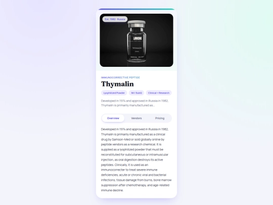 peptide-card-version-two screenshot