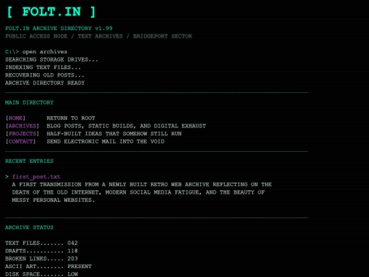 Archives screenshot