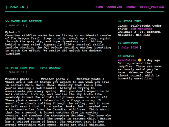 archives screenshot