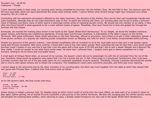 blog_posts/3toads screenshot