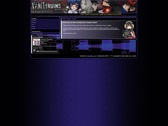 music/music screenshot