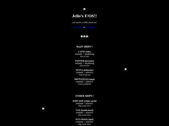 selfship/list screenshot