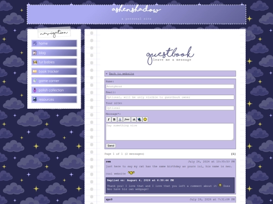 guestbook screenshot