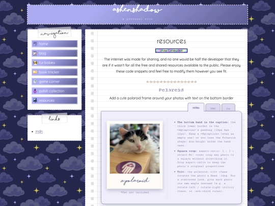 resources screenshot