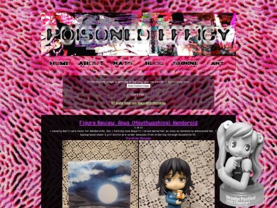 blog/diary screenshot