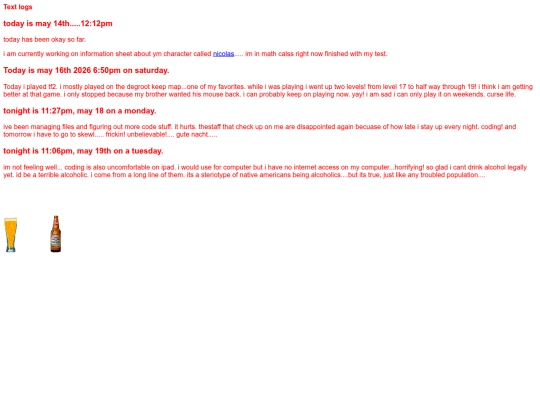 loge screenshot