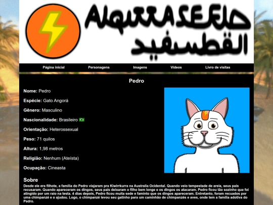 ptcharacterspedro screenshot