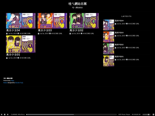 page/1 screenshot