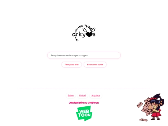 extras screenshot