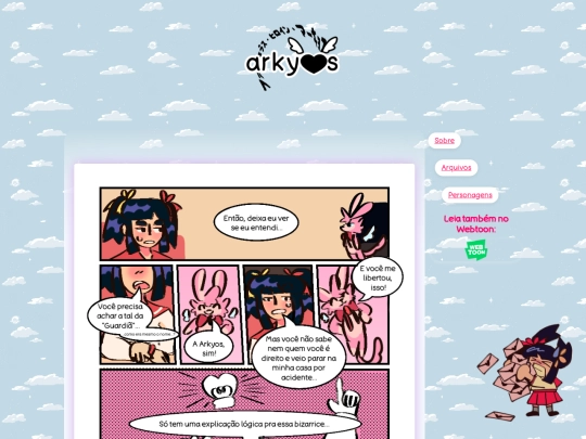 page33 screenshot