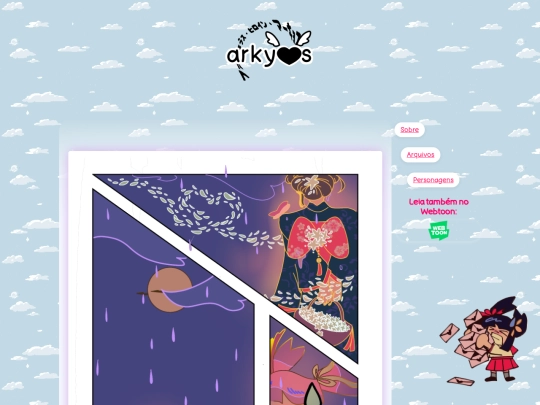 page5 screenshot