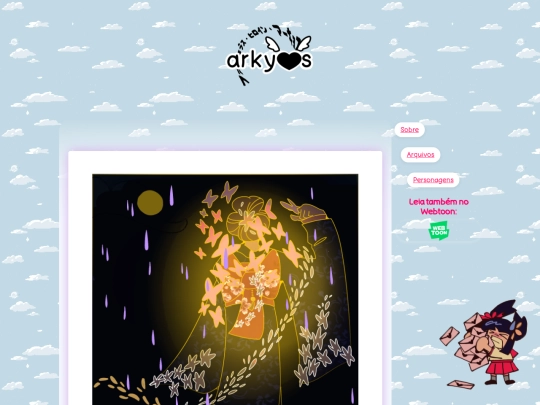 page6 screenshot