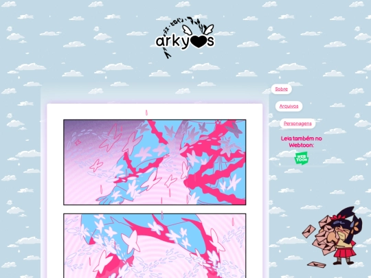 page7 screenshot