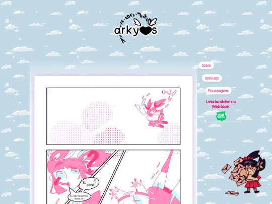 page8 screenshot