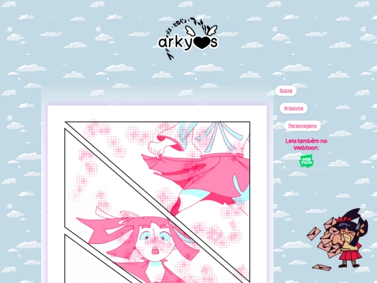 page9 screenshot