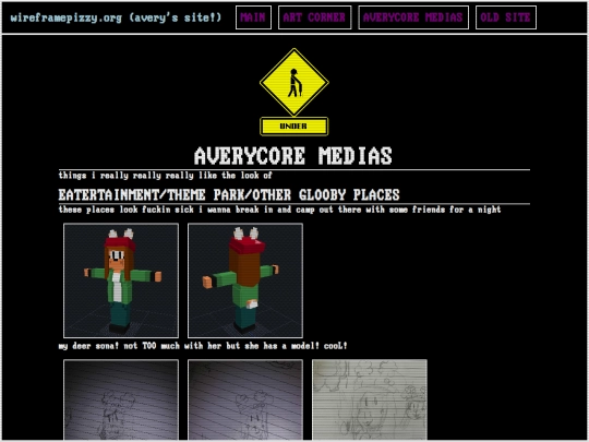 averycore screenshot