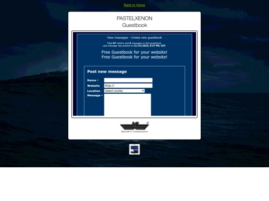 guestbook screenshot