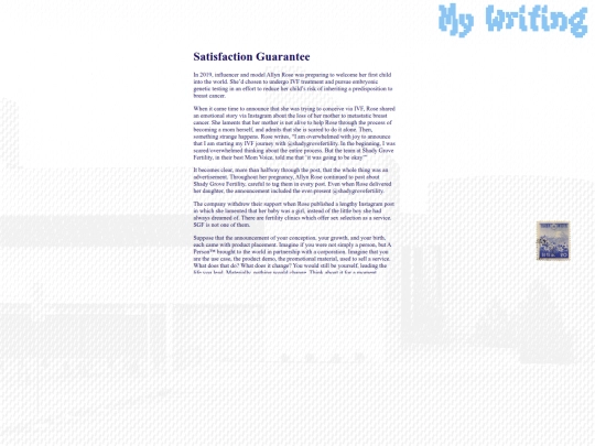 writing-satisfaction screenshot