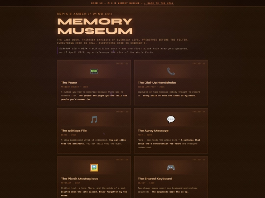 memory-museum screenshot