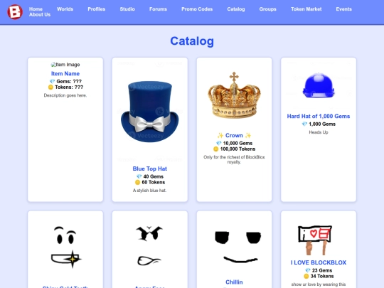 catalog screenshot