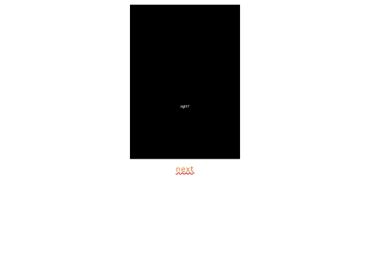 sun15 screenshot