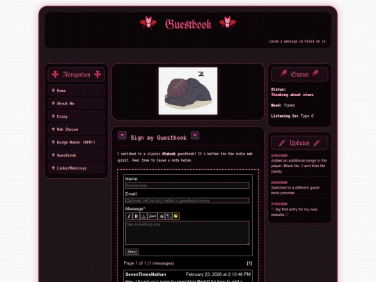 guestbook screenshot