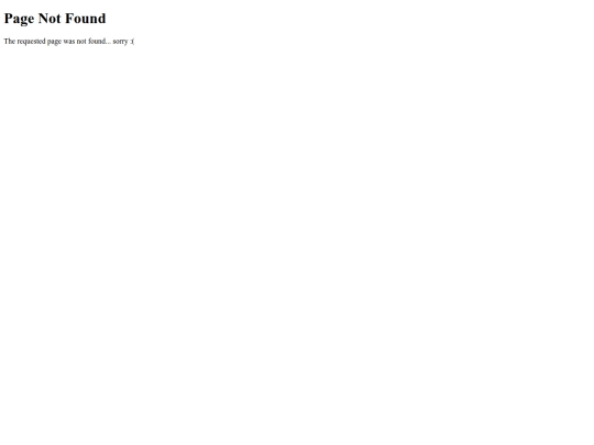 error screenshot