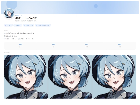 profiles/code-p screenshot