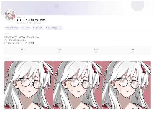 profiles/code-s screenshot