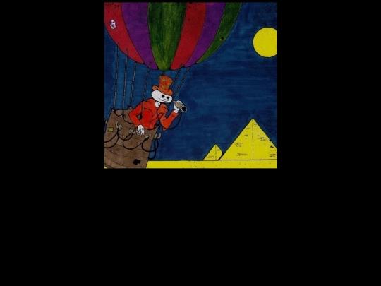 cherry/middle screenshot