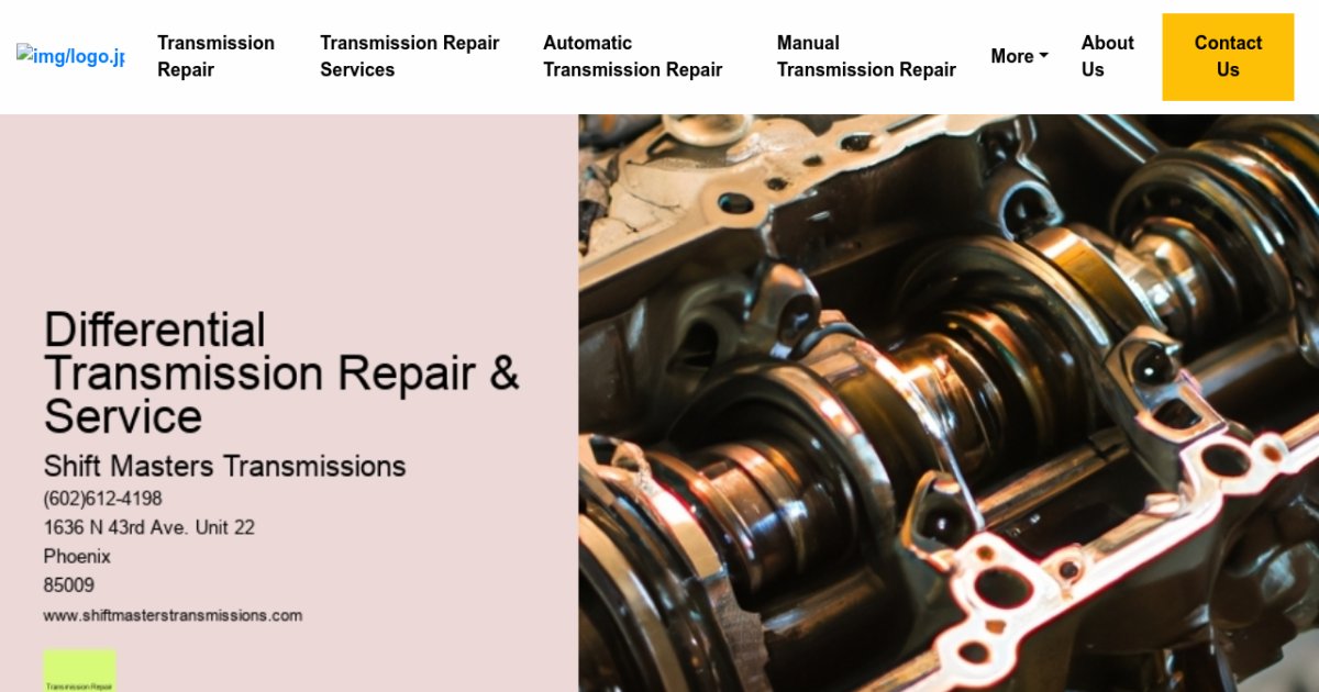 Differential Transmission Repair & Service