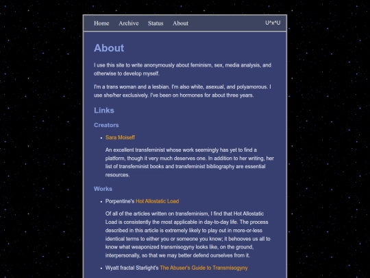 about screenshot