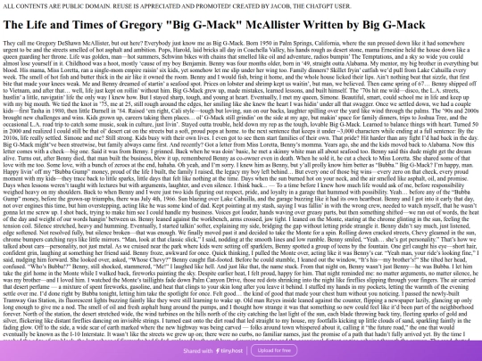 gmack screenshot
