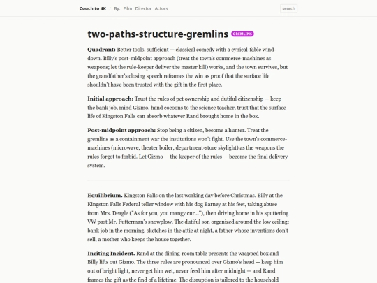 couchto4k/p/two-paths-structure-gremlins screenshot