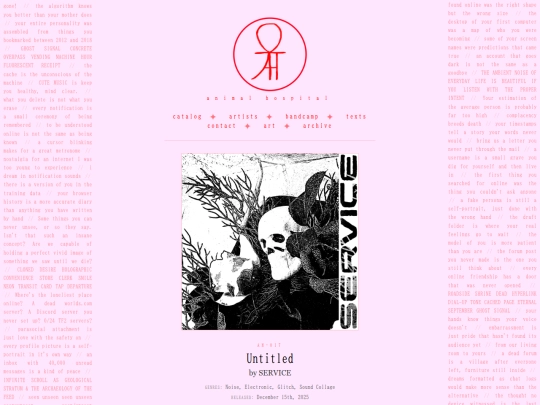 catalog/ah017 screenshot