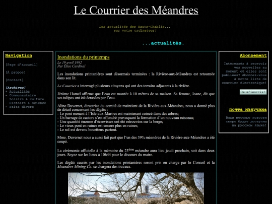 Website screenshot