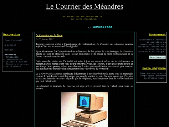 Website screenshot