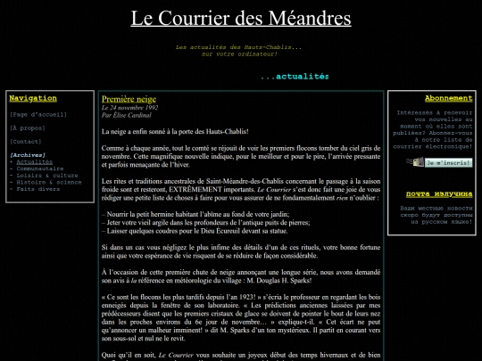Website screenshot