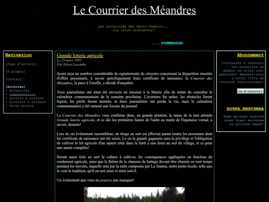 Website screenshot