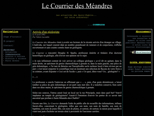 Website screenshot